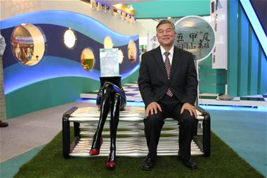 金屬中心「可移轉技術成果發表會」圓滿閉幕